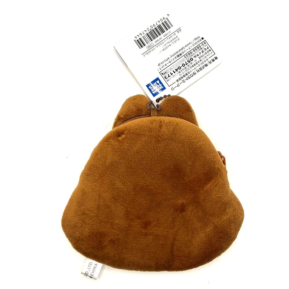 Cute Chip (of Chip & Dale) Chipmunk Plush Change/Coin Purse, Keychain - New - Picture 2 of 3